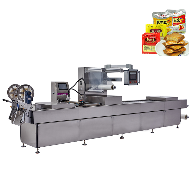 (豆腐干)自动热成型真空包装机